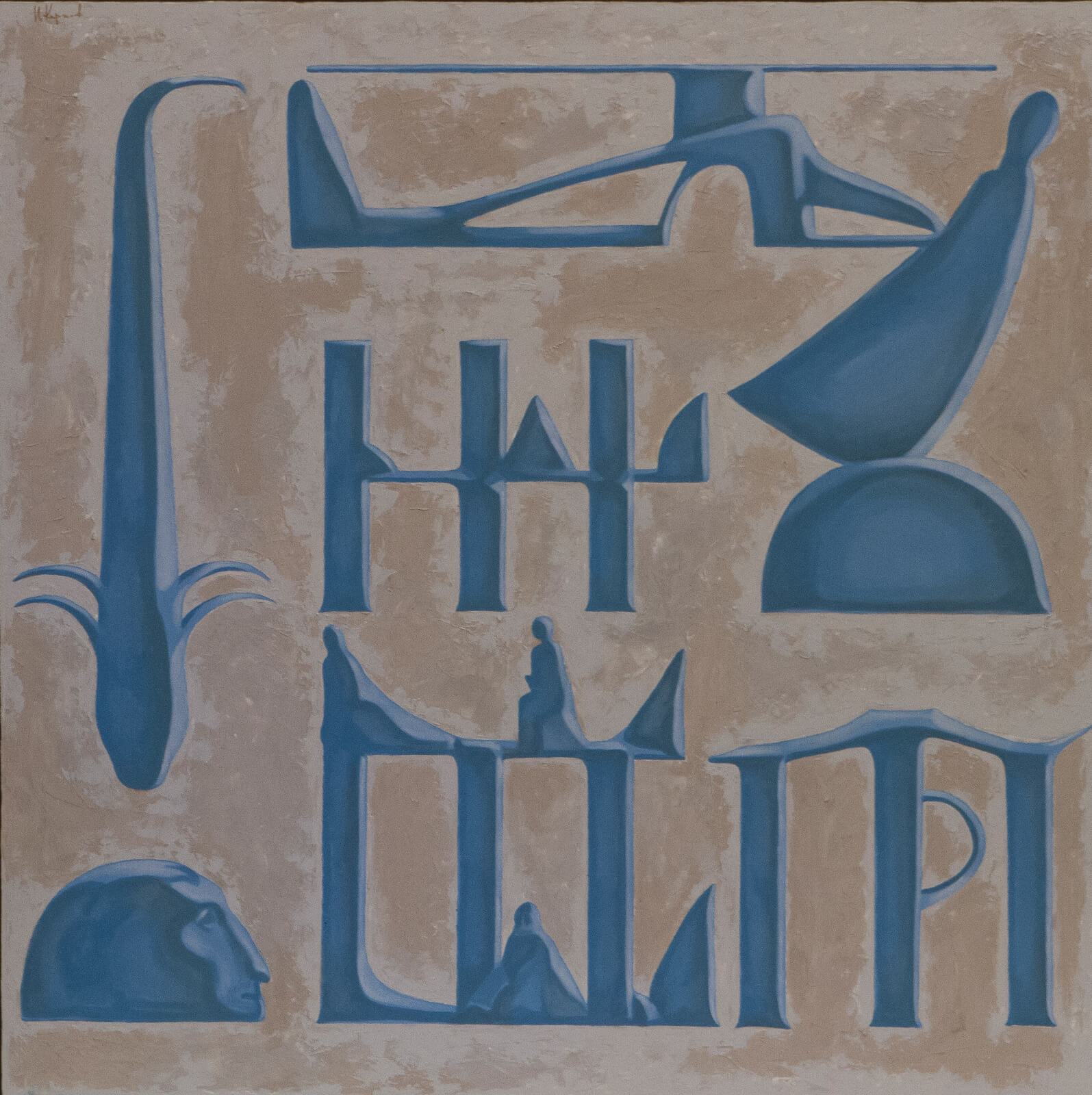 egipetskie-tajny-2