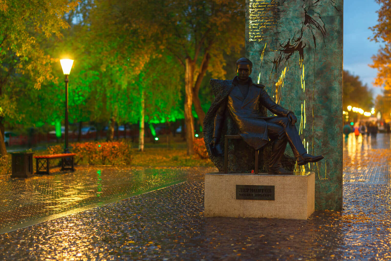 literaturnyj-park-mihaila-yur-evicha-lermontova-v-magnitogorske-4