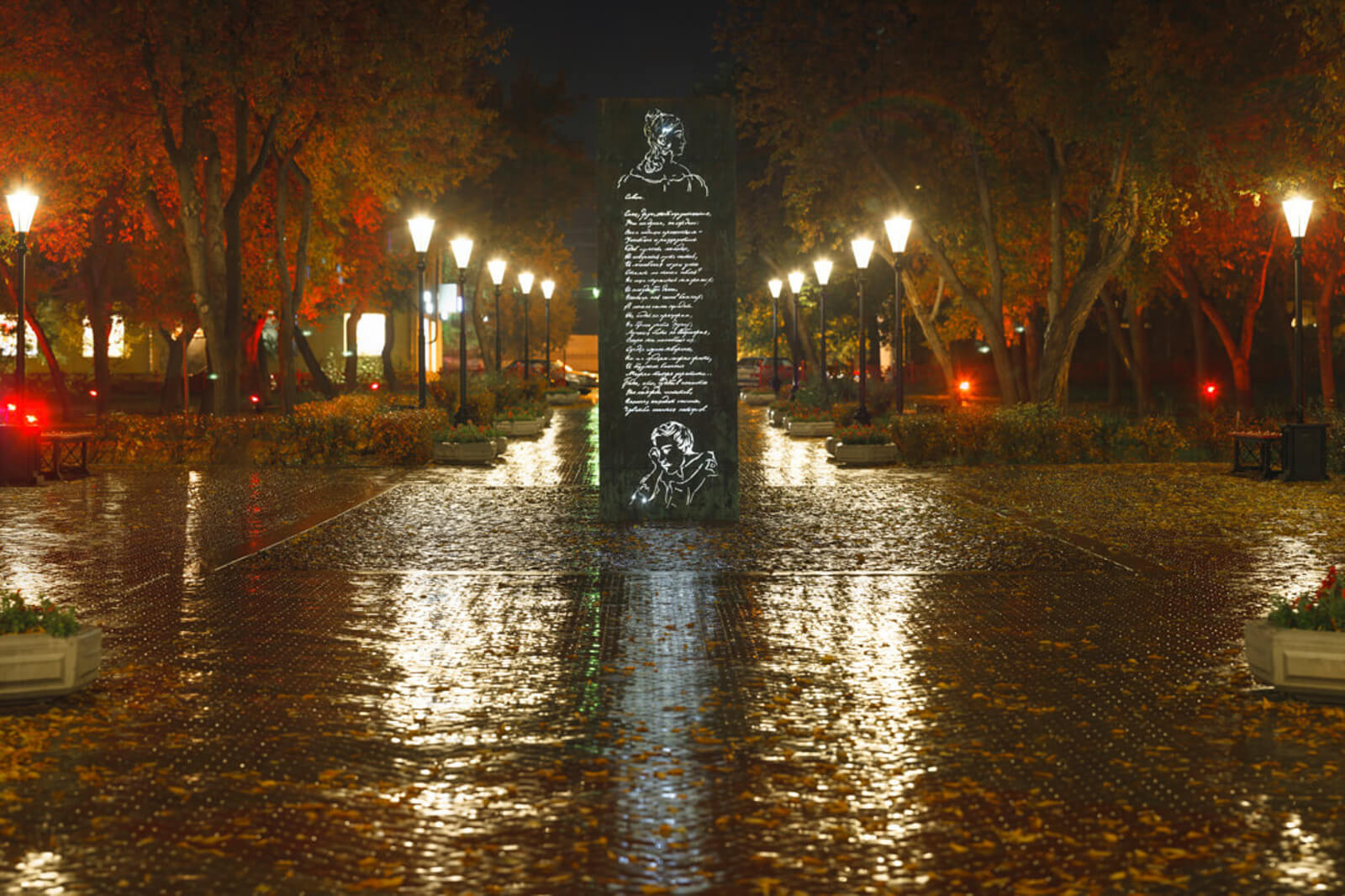 literaturnyj-park-mihaila-yur-evicha-lermontova-v-magnitogorske-6