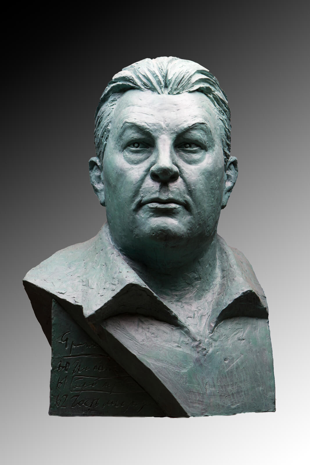ivan-efremov-1