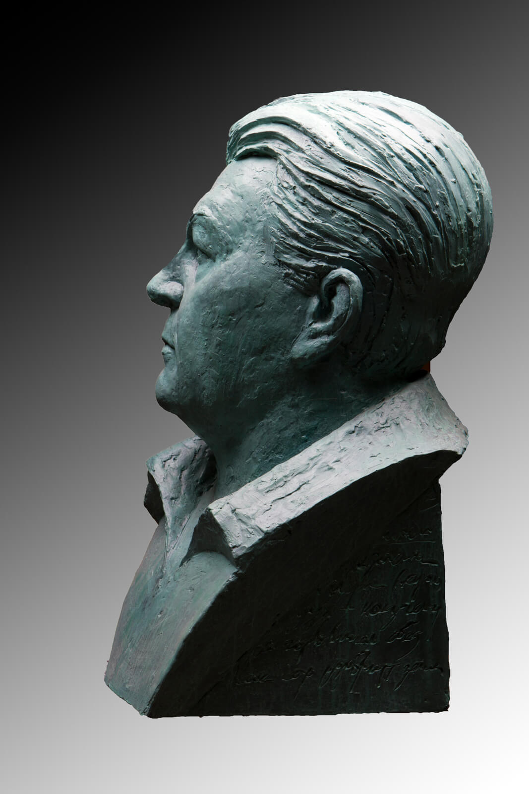 ivan-efremov-2
