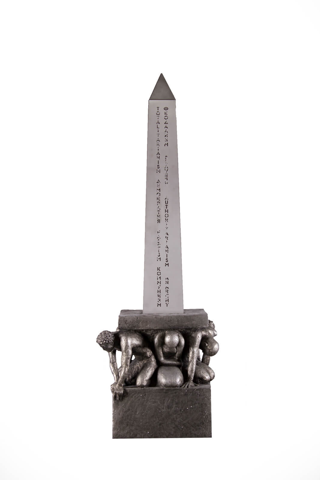 obelisk-7